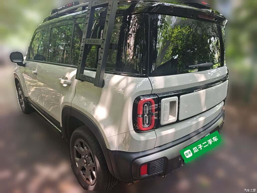 Wuling Yep, 2025 9