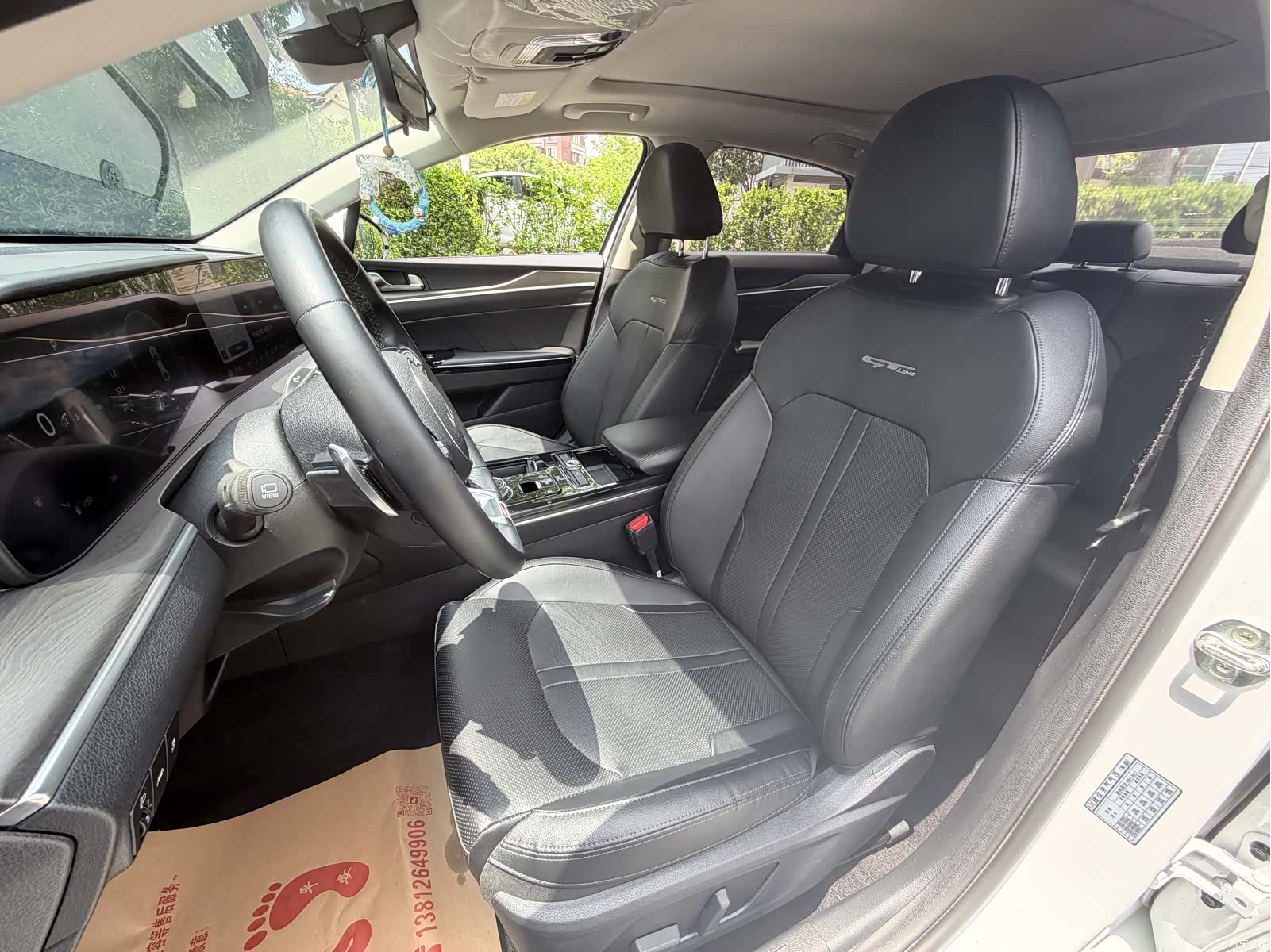 Kia K5, 2022 13