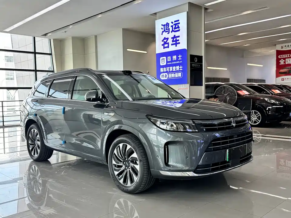 AITO Ask the world M7