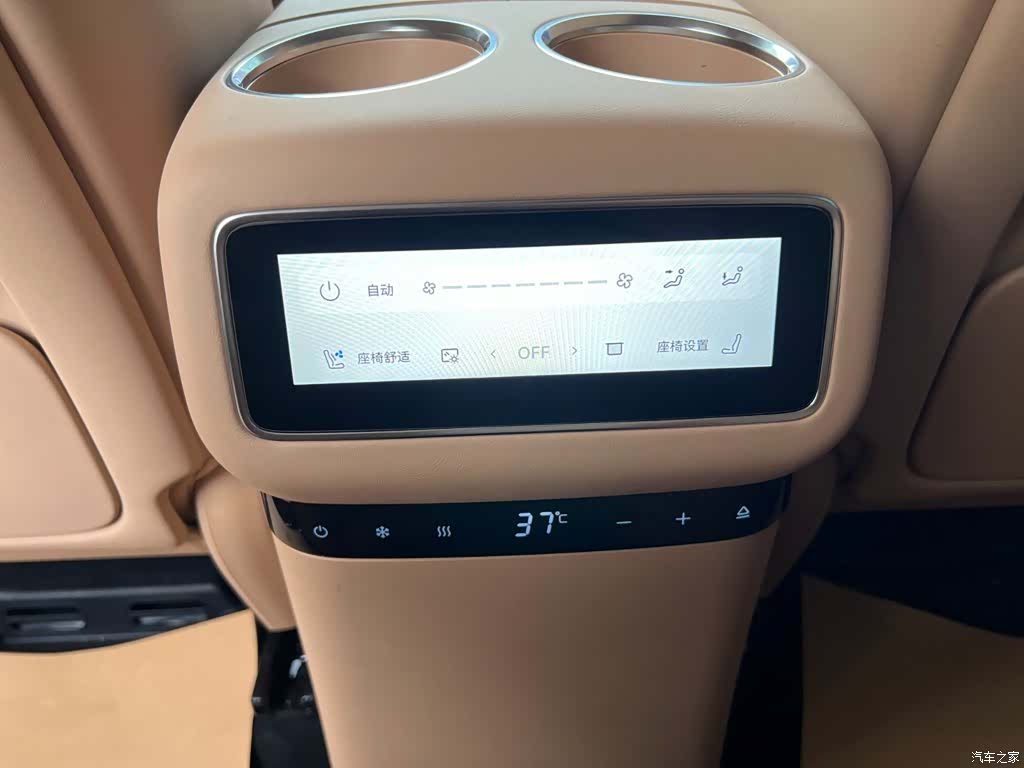 Chery T11, 2026 15