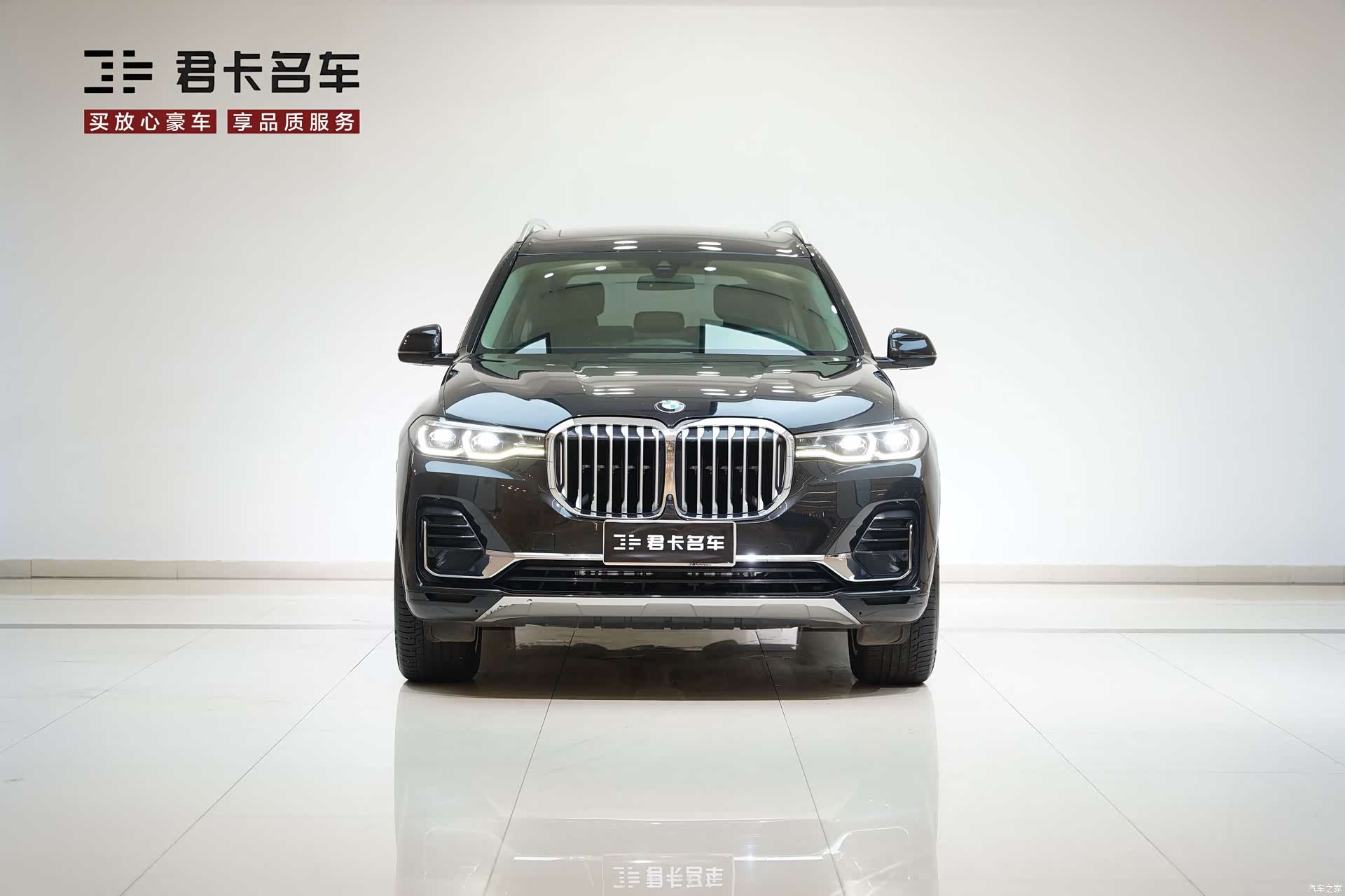 BMW X7, 2021 2