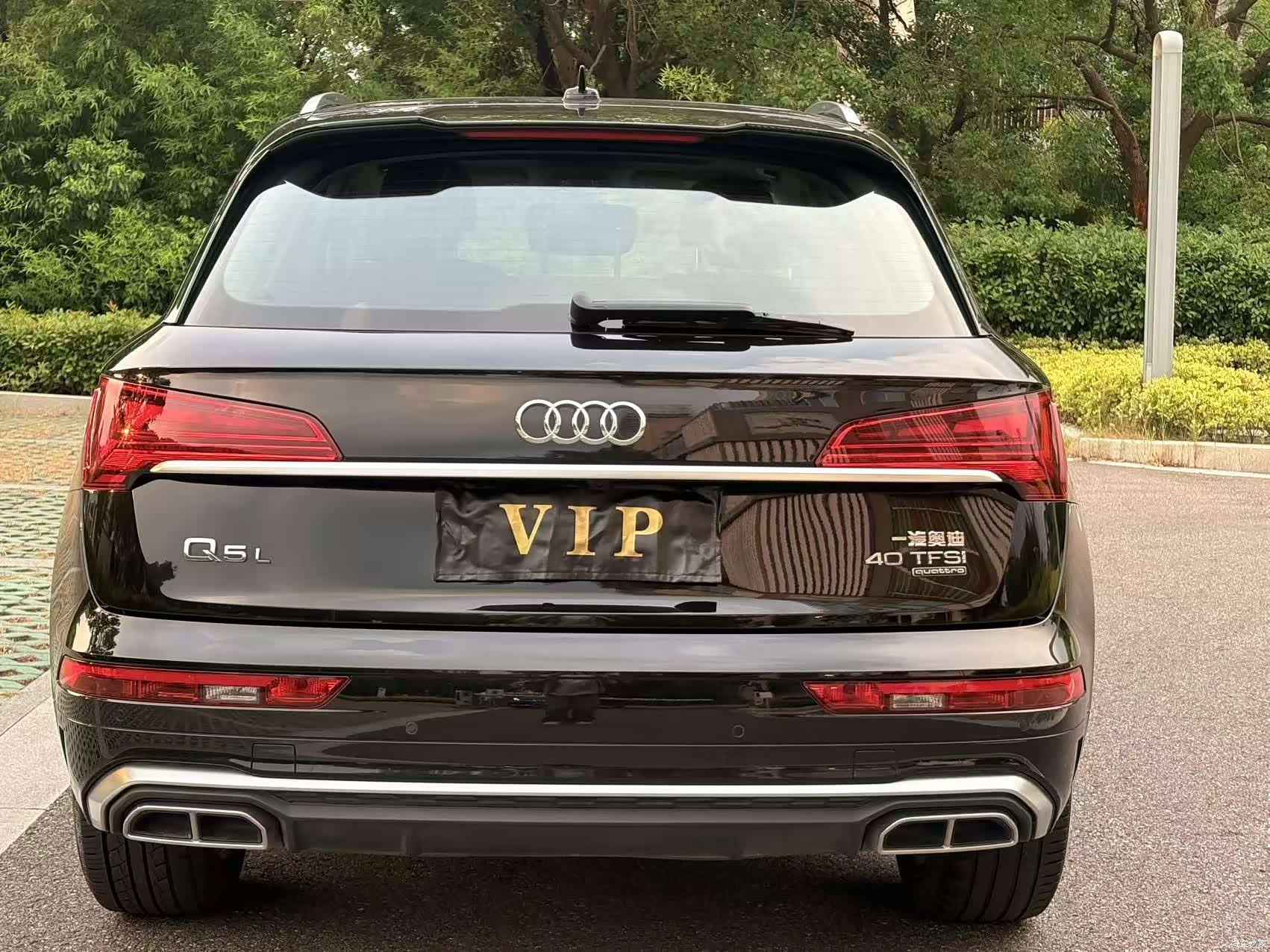 Audi Q5L, 2024 7