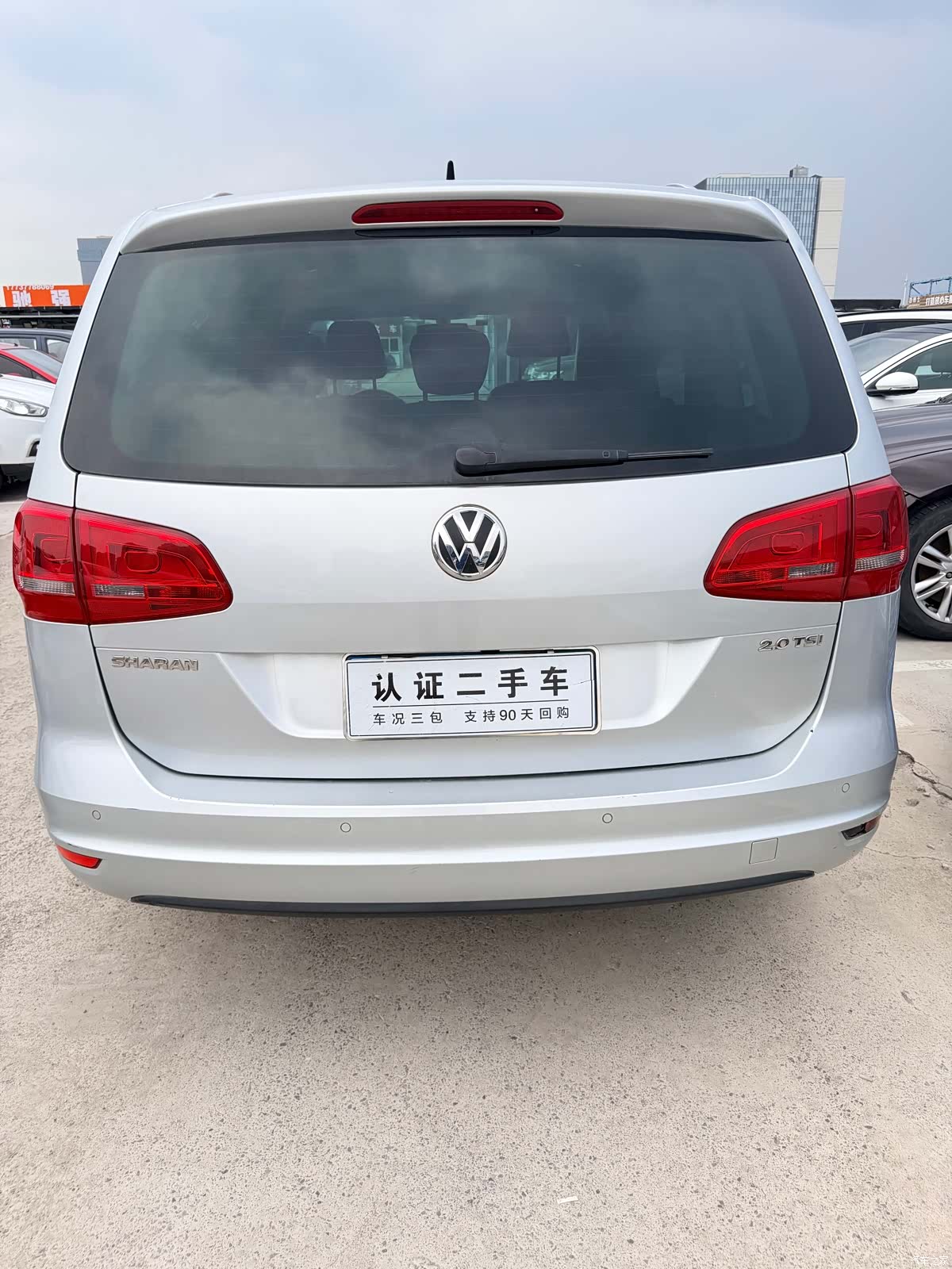Volkswagen Xia, 2012 все фото
