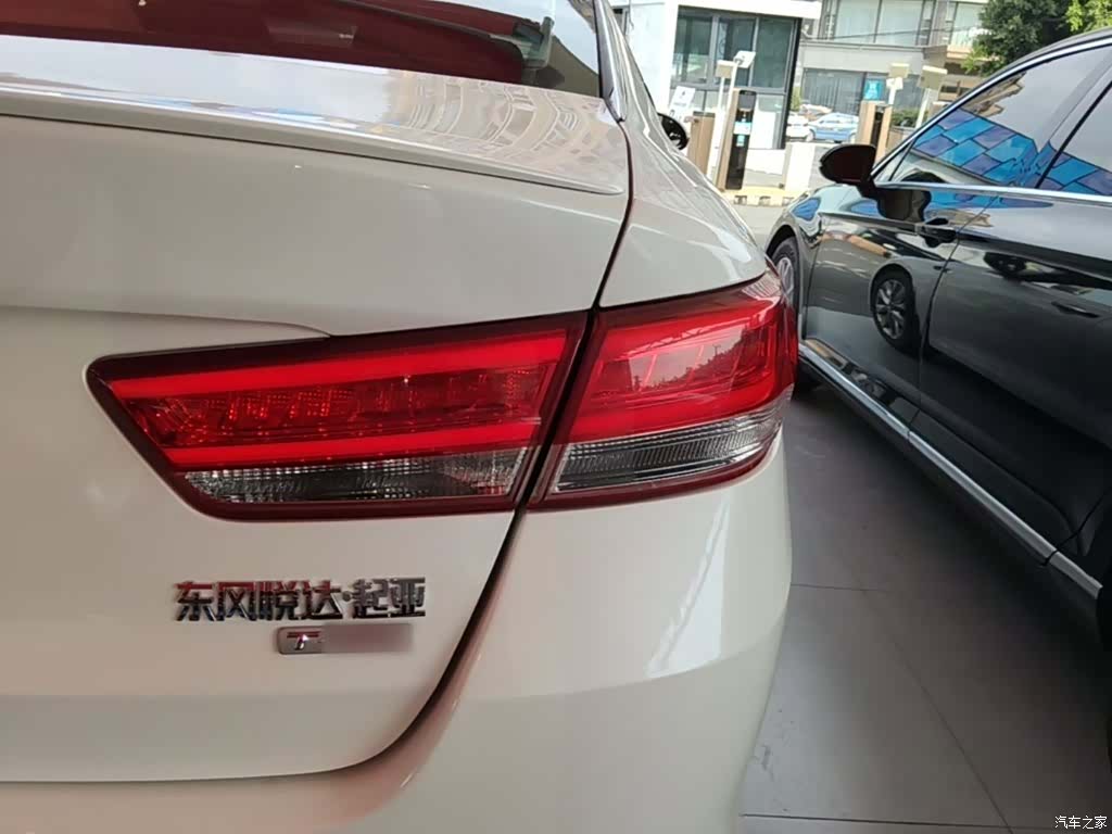 Kia K5, 2015 8