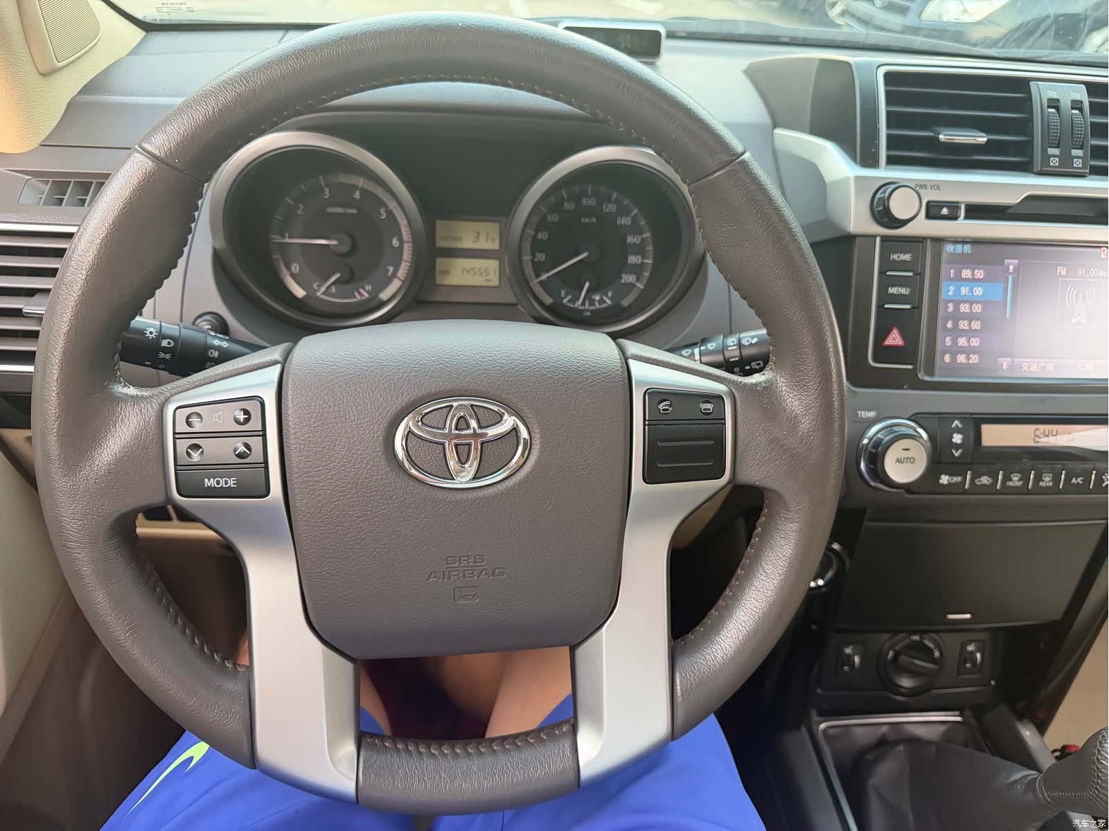 Toyota Prado, 2016 12