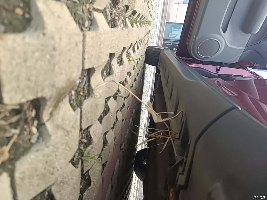Changan 20, 2016 22