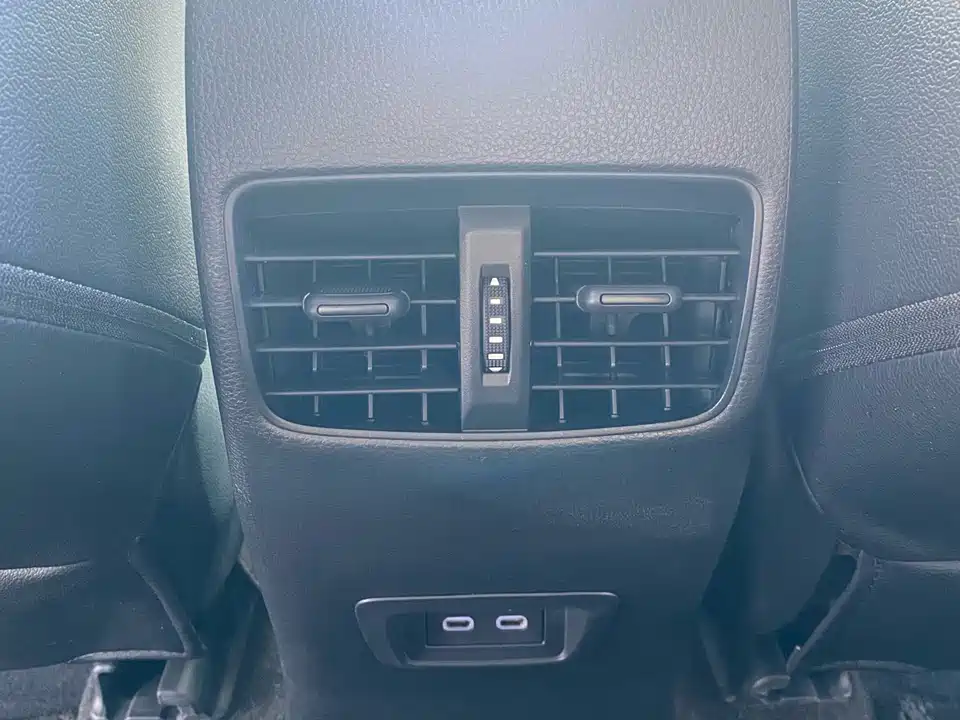 Toyota Corolla Sharp amplifier