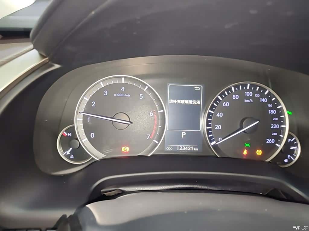 Lexus RX, 2016 12