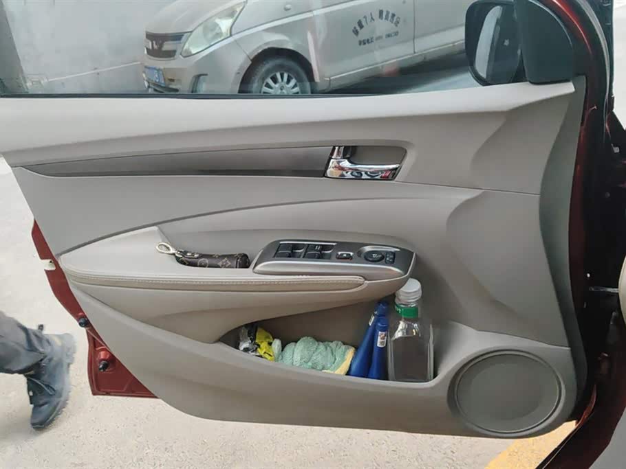 Honda Fengfan Classic