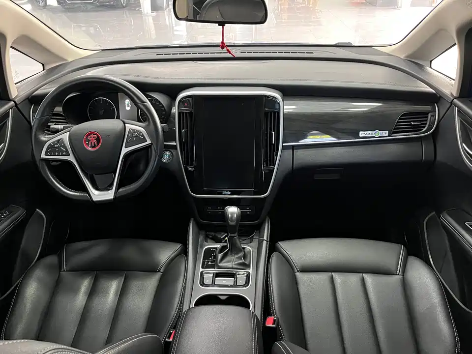 BYD Song MAX