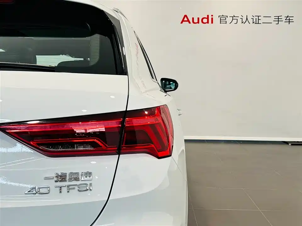 Audi Q3 Audi Q3