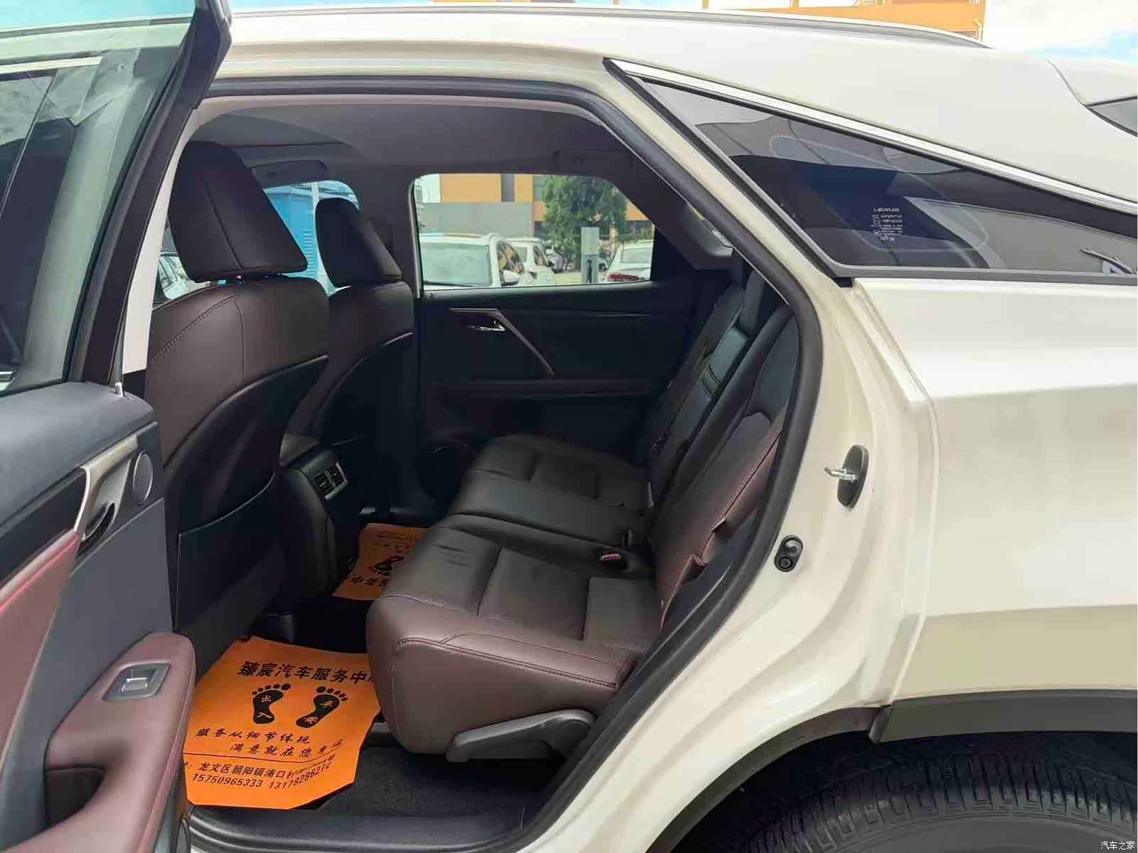 Lexus RX, 2022 все фото