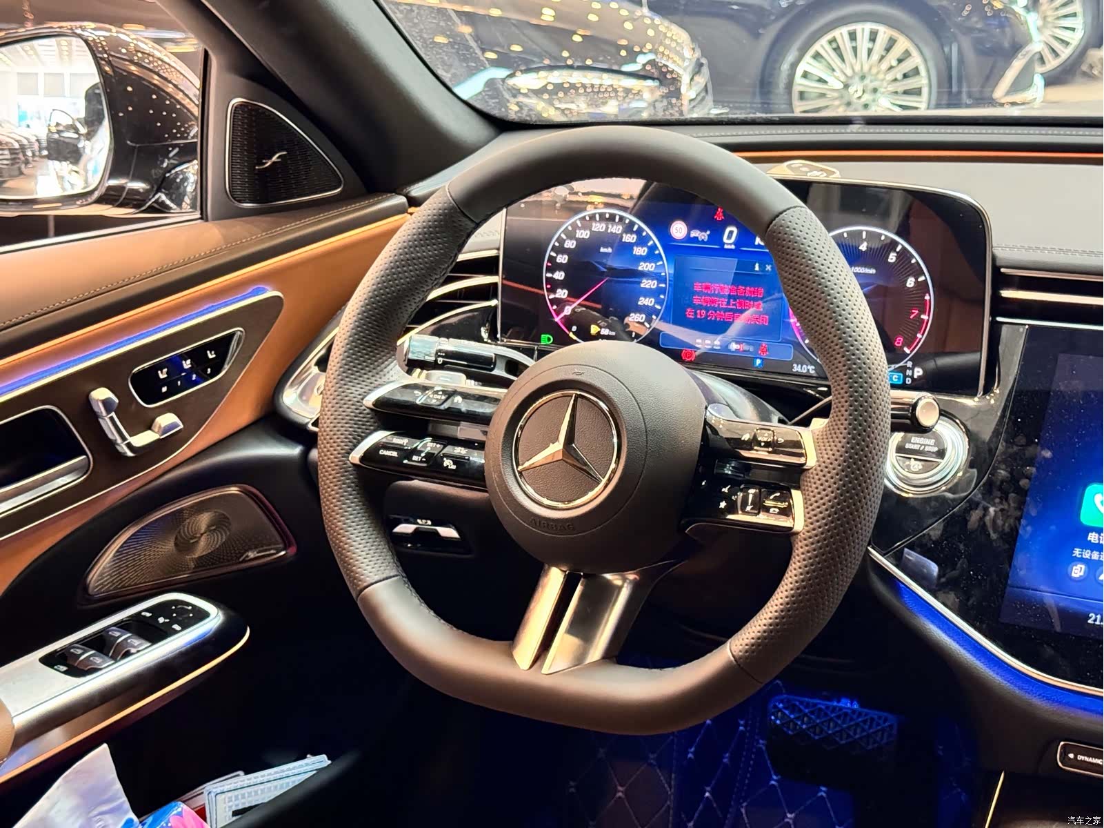 Mercedes-Benz E-Class, 2026 14