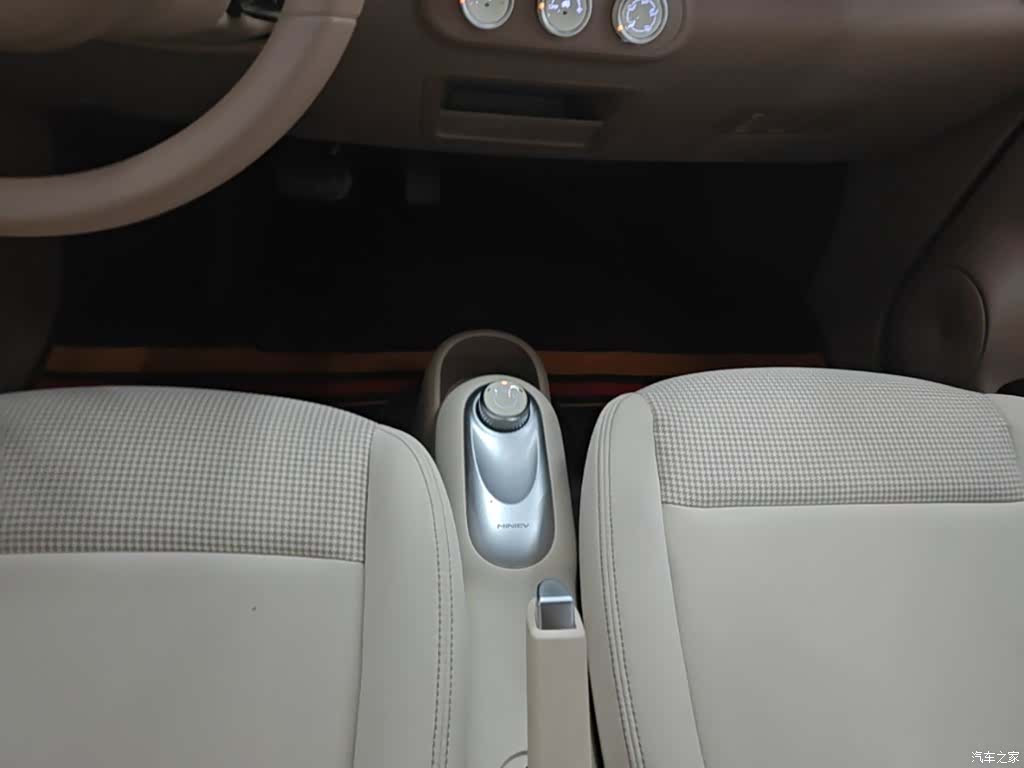Wuling MINIEV, 2025 14