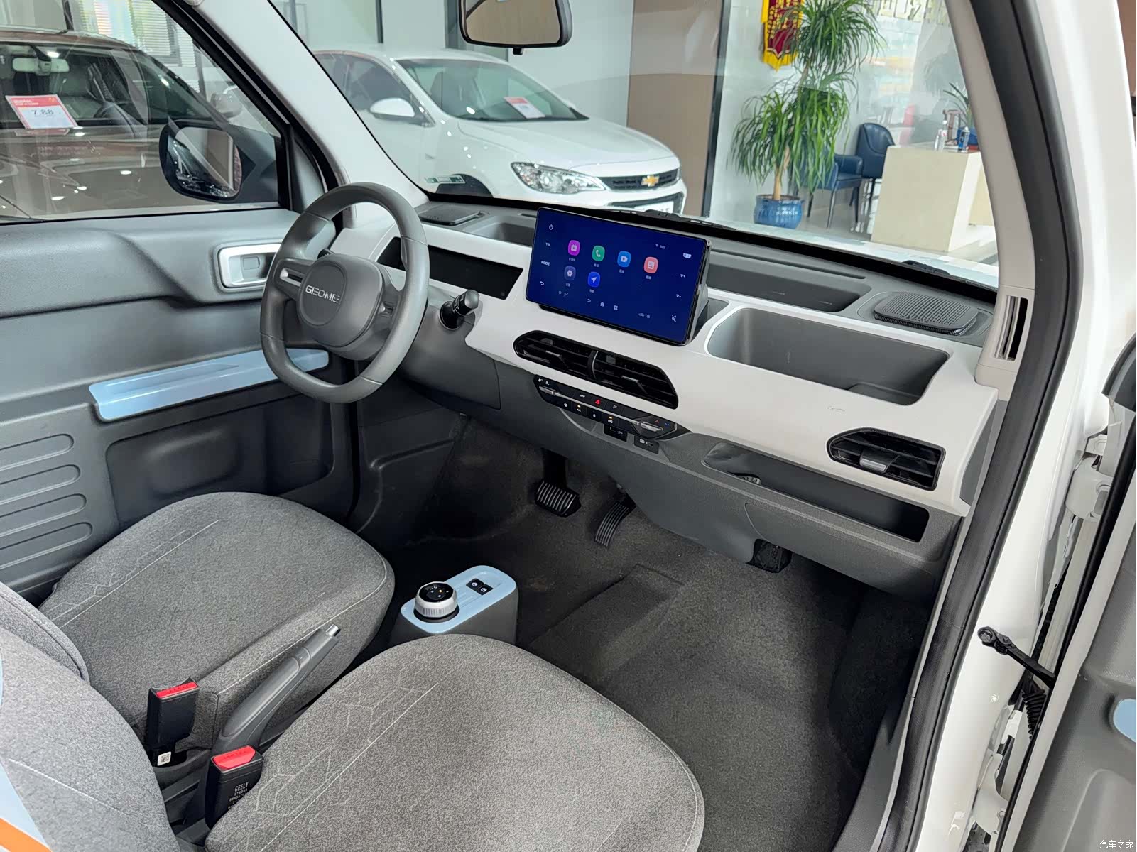 Geely Panda, 2024 10