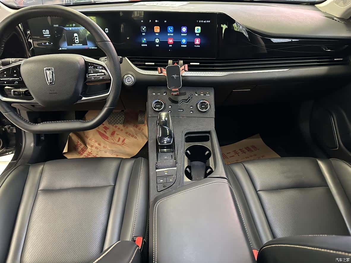 Bestune B70, 2022 8