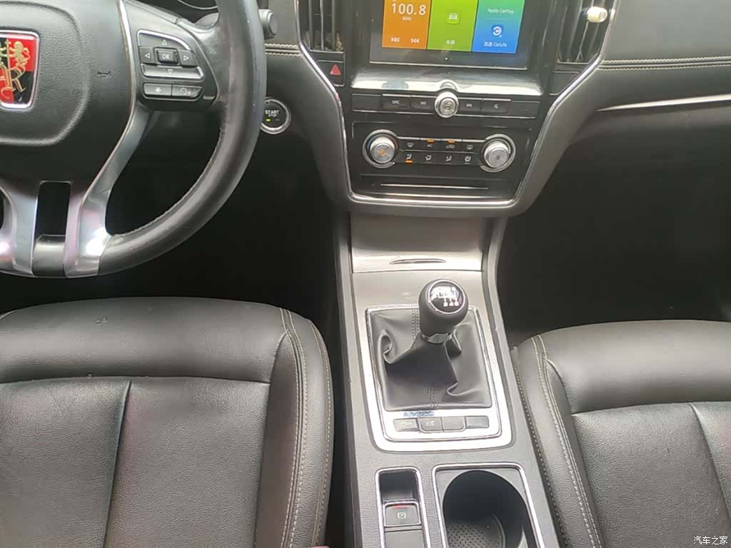 Roewe i6, 2018 14
