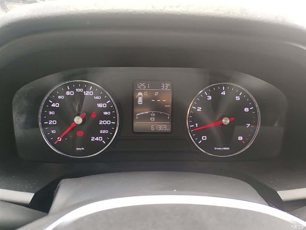 Roewe i6, 2018 12