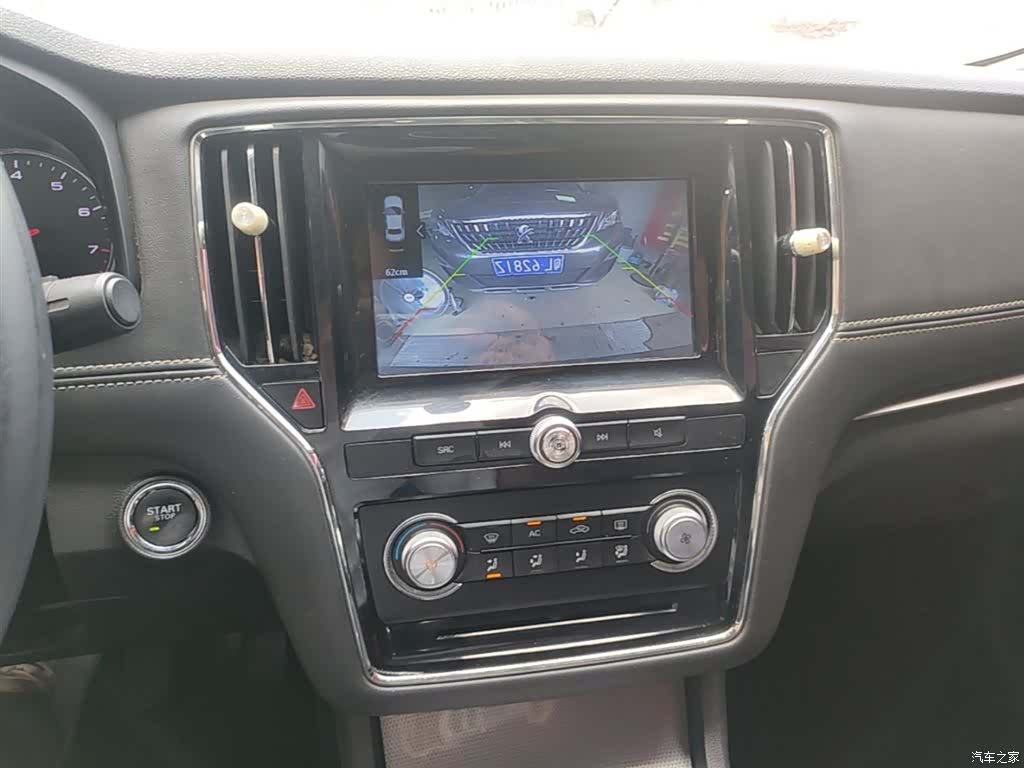 Roewe i6, 2018 13