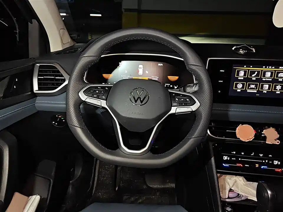 Volkswagen Tuyue Volkswagen Tuyue