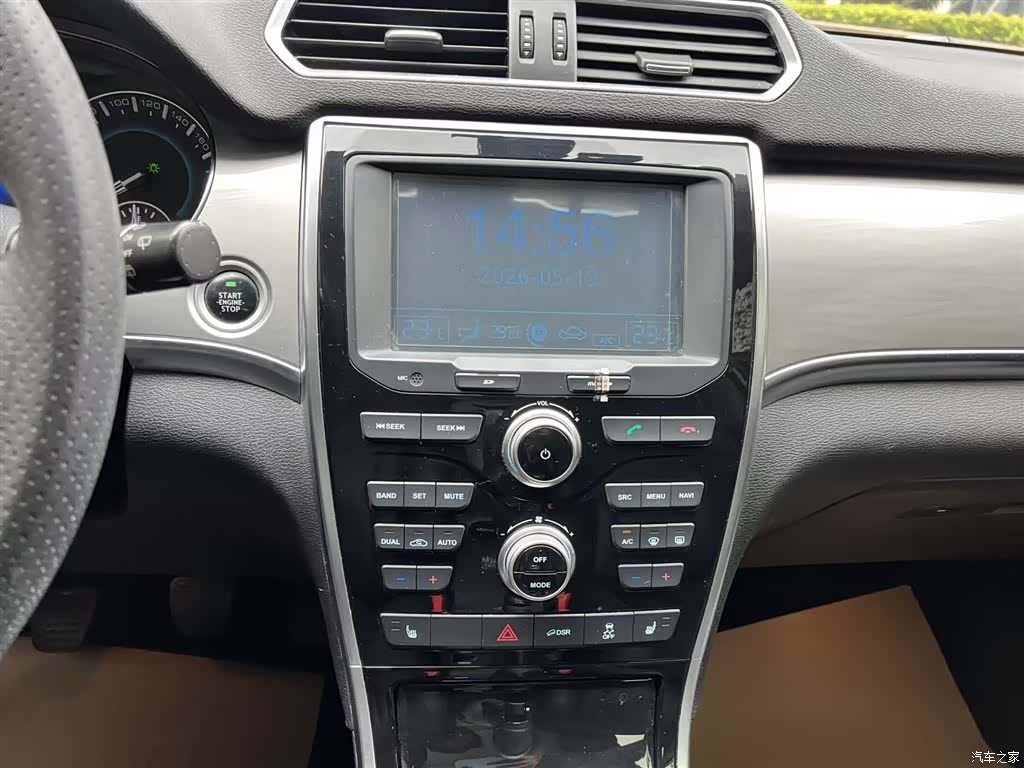 Haval H2, 2015 13