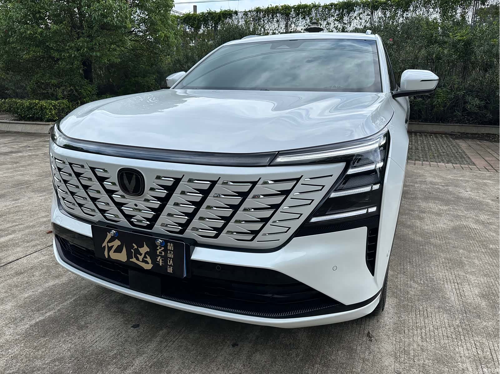 Changan CS75, 2025 3