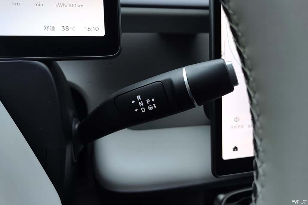 Leapmotor B10, 2025 16