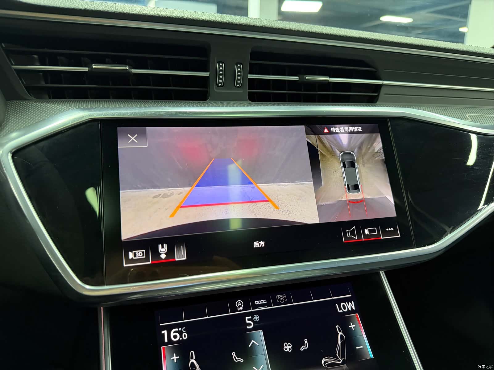 Audi A6L, 2020 15