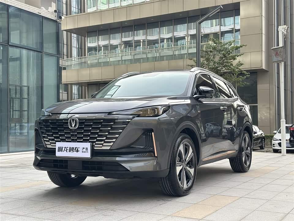 Changan CS55PLUS