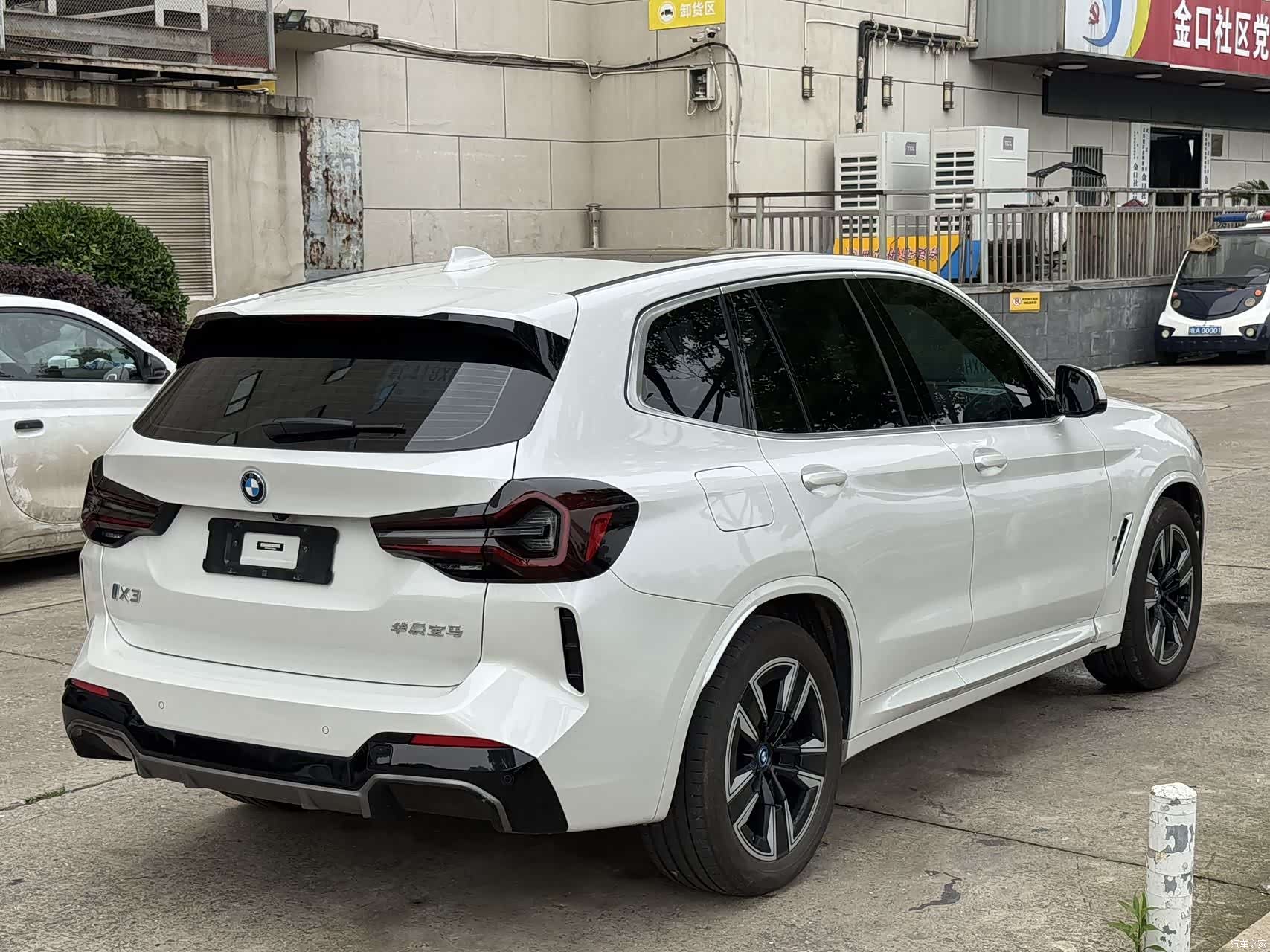 BMW iX3, 2023 13