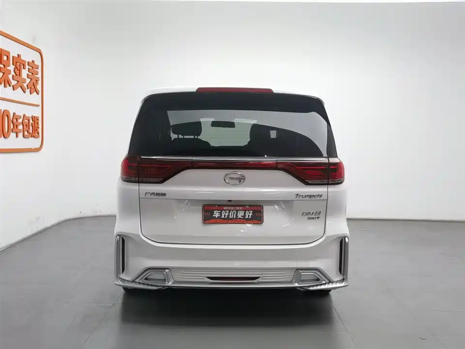 Trumpchi Trumpchi M8 Trumpchi Trumpchi M8