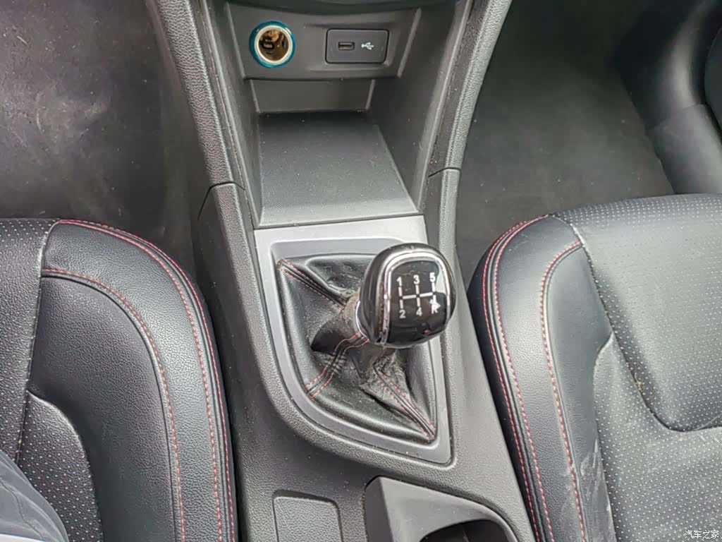 Chery 5, 2016 10