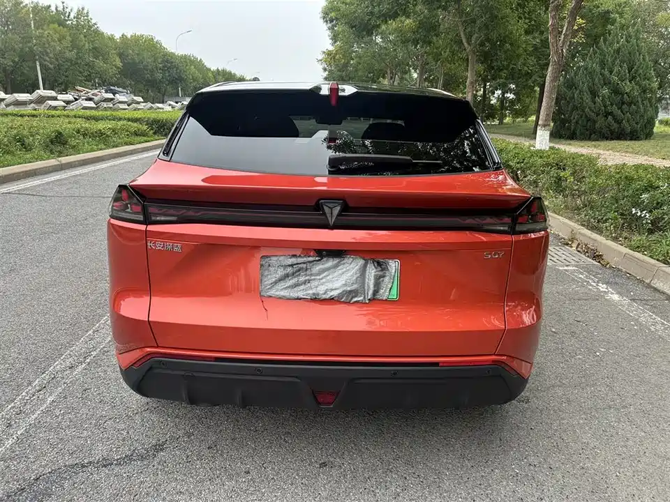 DEEPAL Dark blue S07