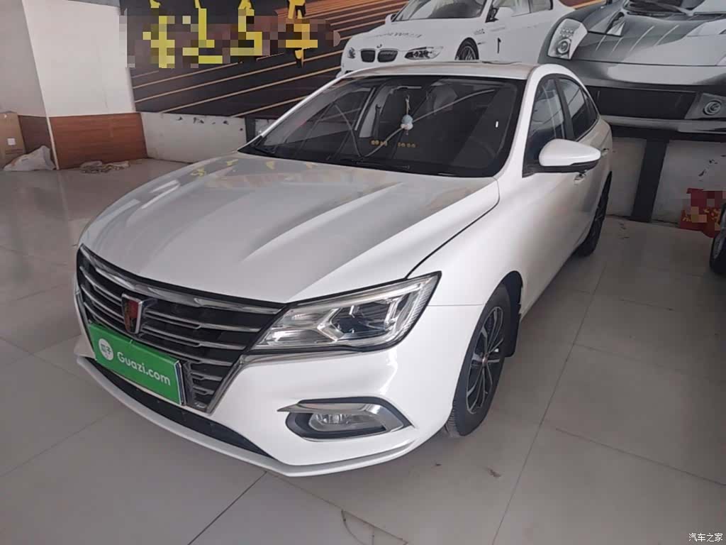 Roewe i5, 2021 1