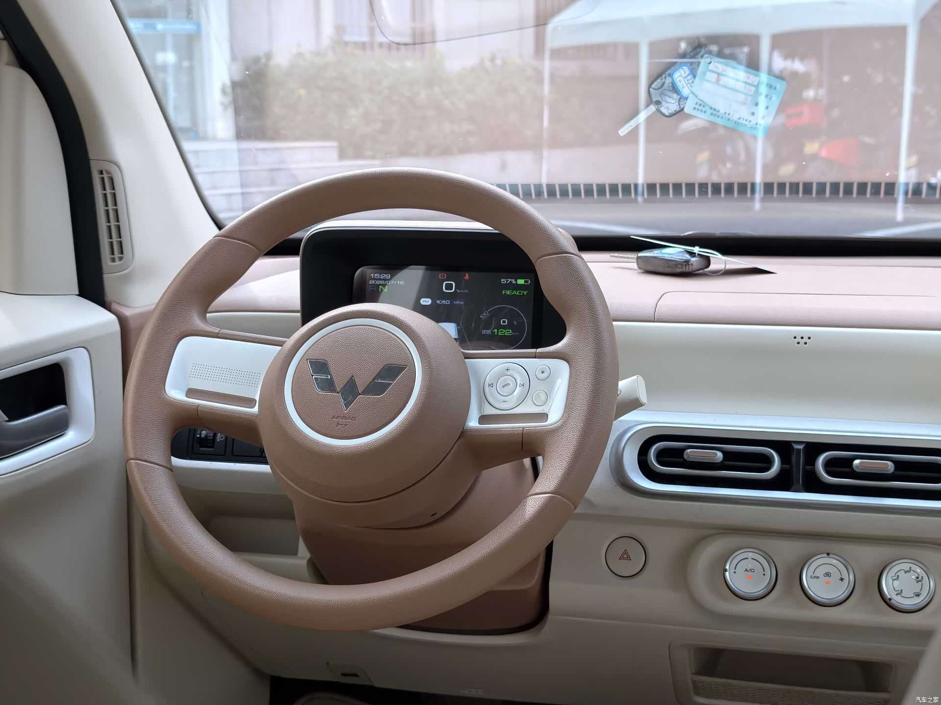 Wuling MINIEV, 2025 15