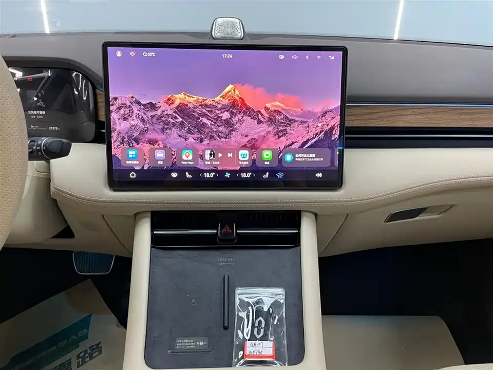 HarmonyOS Ask the world M7