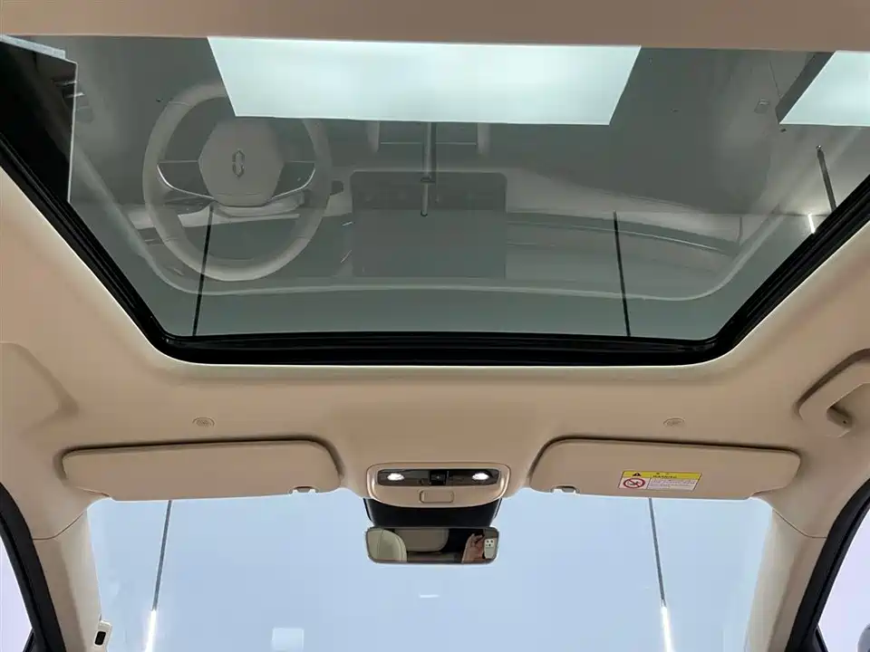 HarmonyOS Ask the world M7