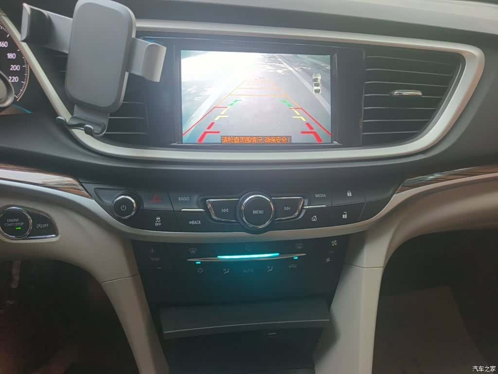 Buick 15N, 2017 13
