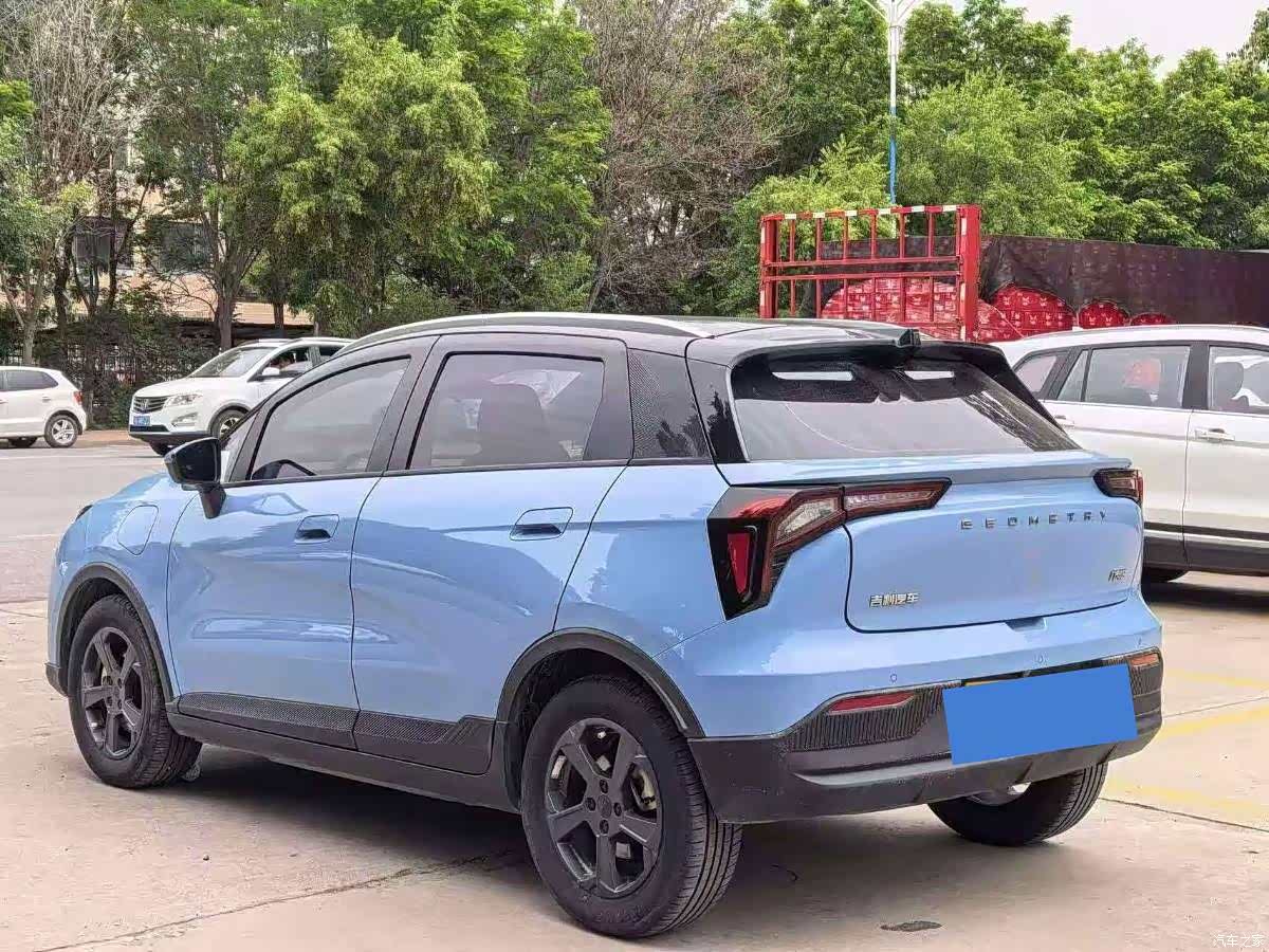 Geely E, 2023 7