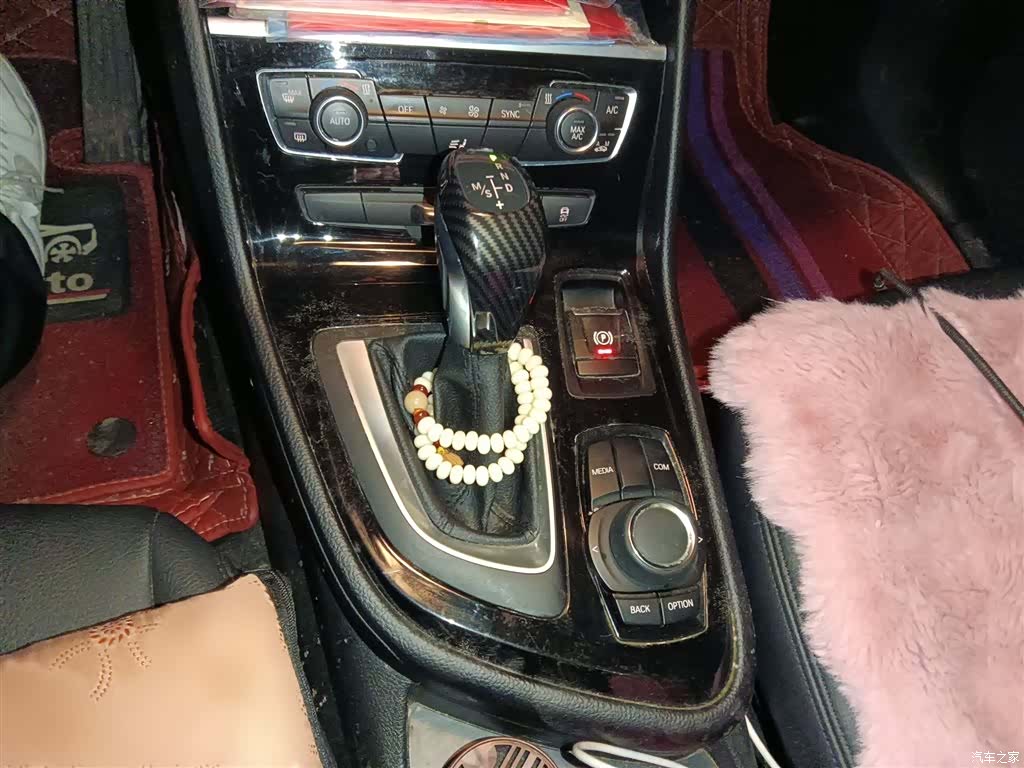 BMW 2 Series, 2019 7