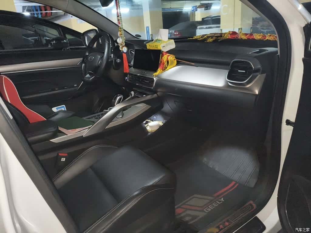 Geely Coolray, 2019 20