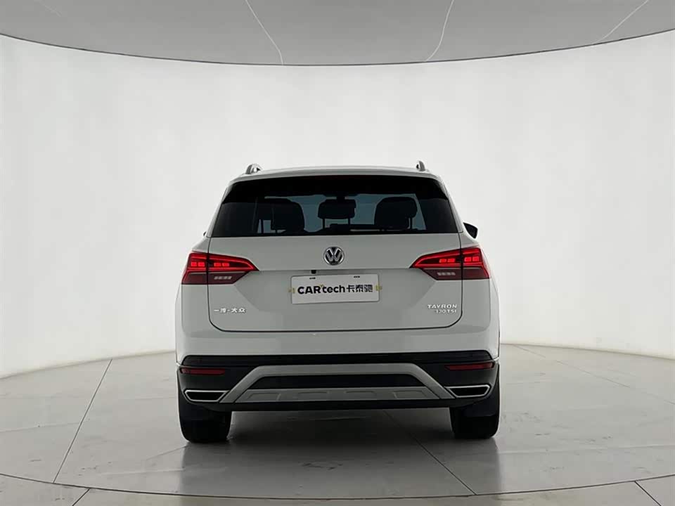 Volkswagen Tanyue Volkswagen Tanyue