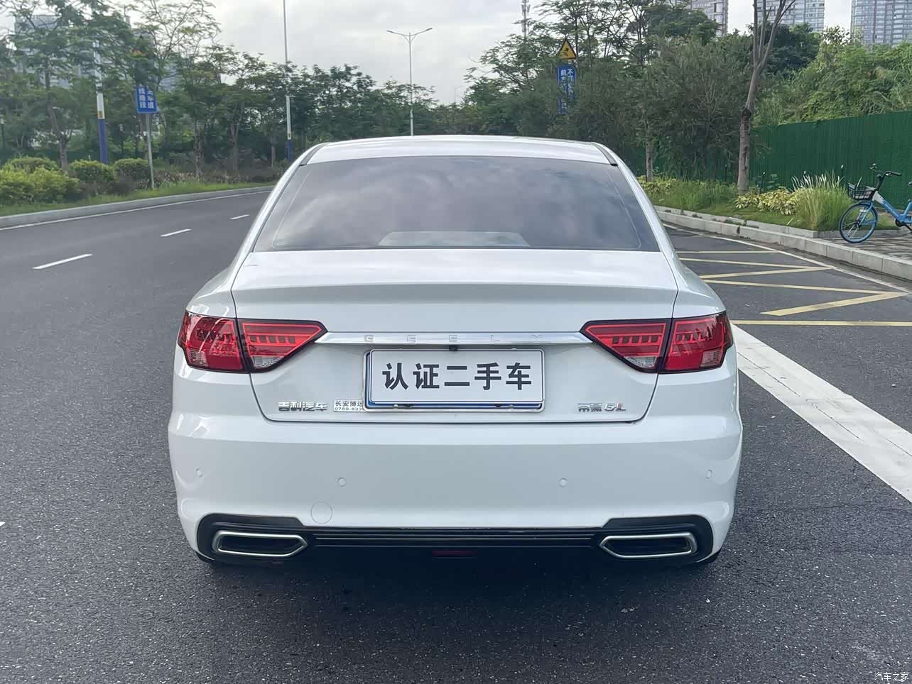 Geely Emgrand, 2018 26