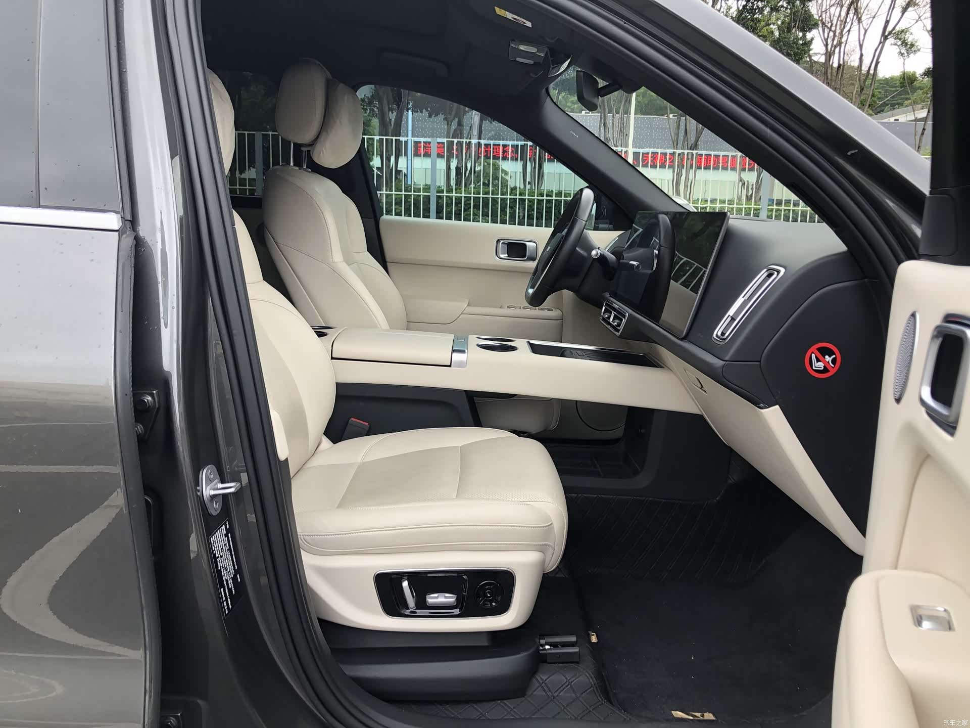 Li Auto L9, 2022 12