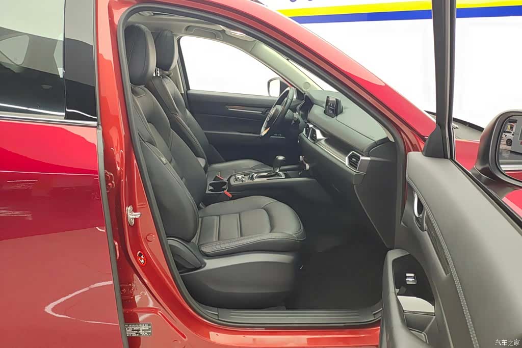 Mazda CX-5, 2020 8