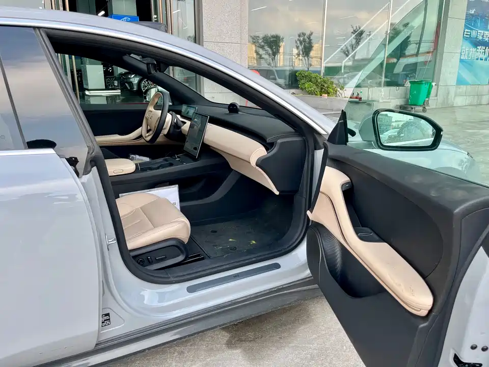 NIO ET5