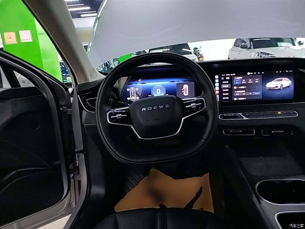 Roewe D7, 2025 11