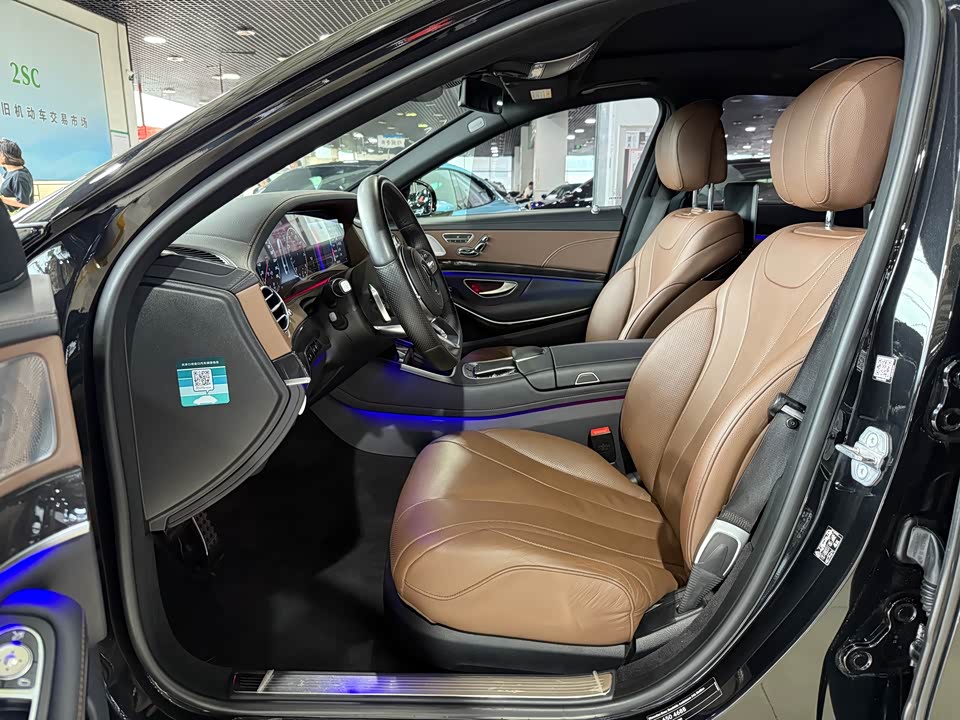 Mercedes-Benz S-class