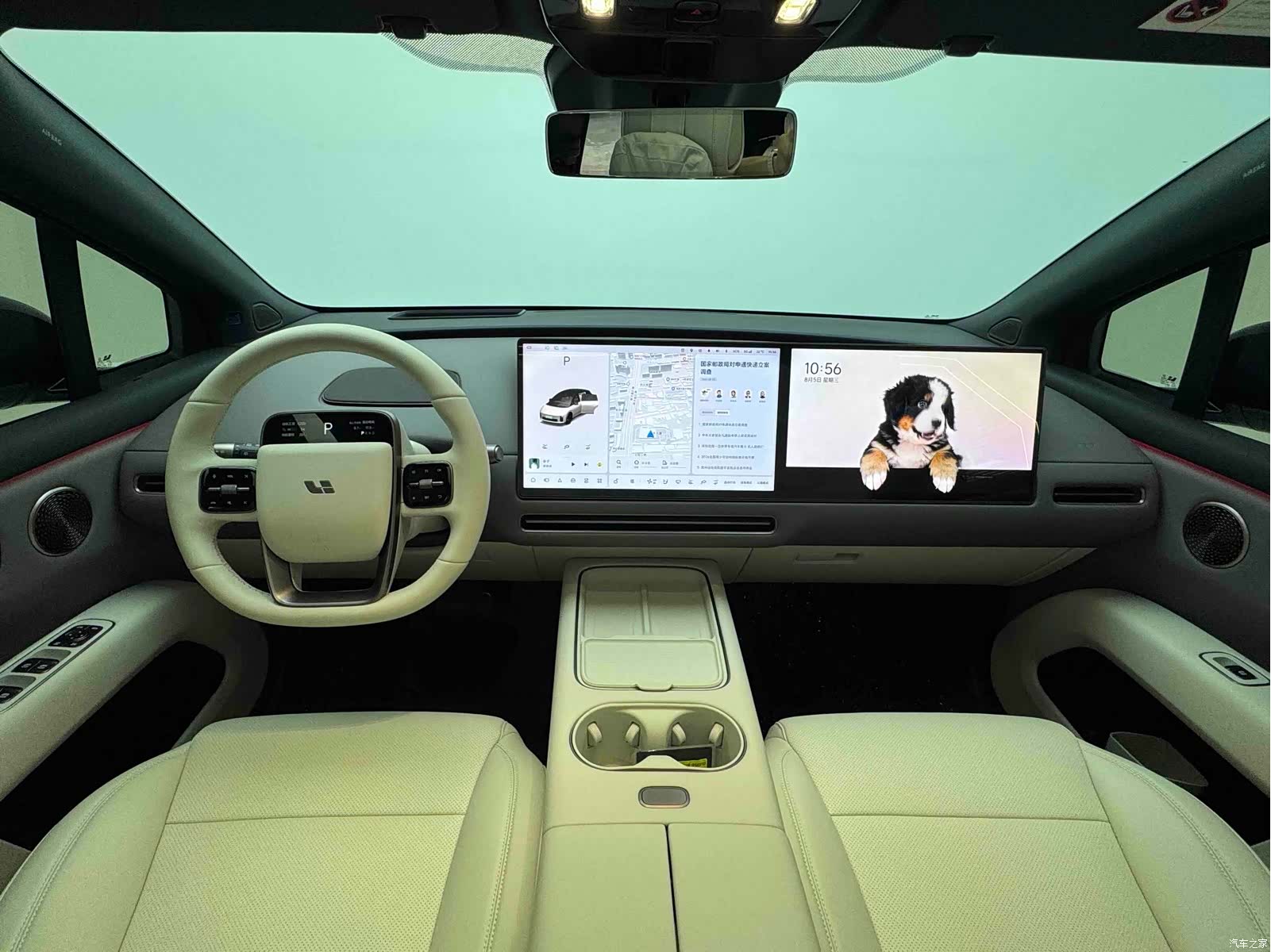 Li Auto i6, 2026 10