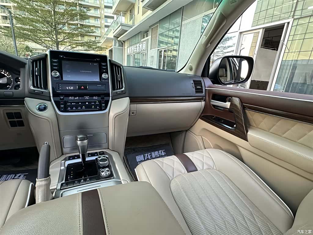 Toyota Land Cruiser, 2020 16